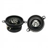 ΗΧΕΙΑ XW-SERIES XW-332FR 85mm 200W 2 ΤΕΜ. - L4048.0 ΗΧΕΙΑ XW-SERIES XW-332FR 85mm 200W 2 ΤΕΜ.