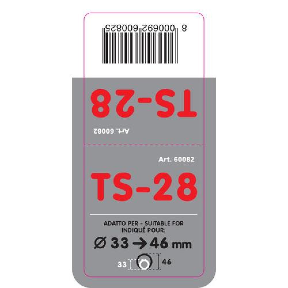 ΑΚΡΟ ΕΞΑΤΜΙΣΗΣ TS-28 Φ 33-46 - ΣΤΡΟΓΓΥΛΟ ΛΟΞΟ - L6008.2 ΑΚΡΟ ΕΞΑΤΜΙΣΗΣ TS-28 Φ 33-46 - ΣΤΡΟΓΓΥΛΟ ΛΟΞΟ