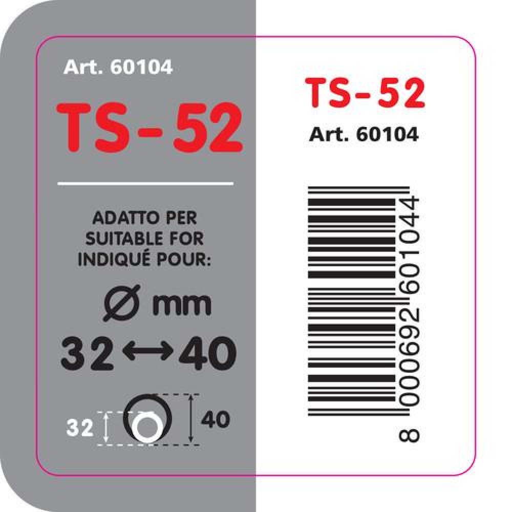 ΑΚΡΟ ΕΞΑΤΜΙΣΗΣ TS-52 Φ 32-40mm - L6010.4 ΑΚΡΟ ΕΞΑΤΜΙΣΗΣ TS-52 Φ 32-40mm