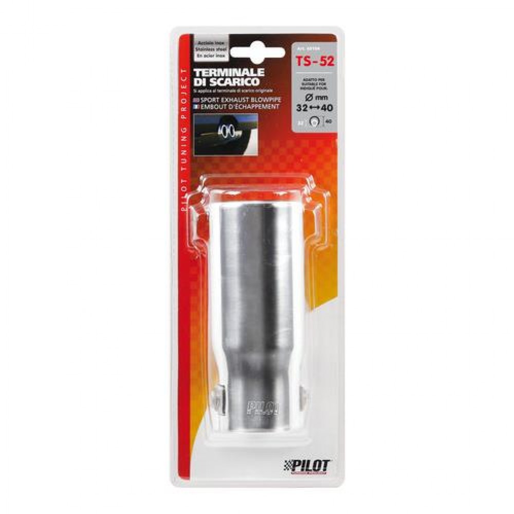 ΑΚΡΟ ΕΞΑΤΜΙΣΗΣ TS-52 Φ 32-40mm - L6010.4 ΑΚΡΟ ΕΞΑΤΜΙΣΗΣ TS-52 Φ 32-40mm
