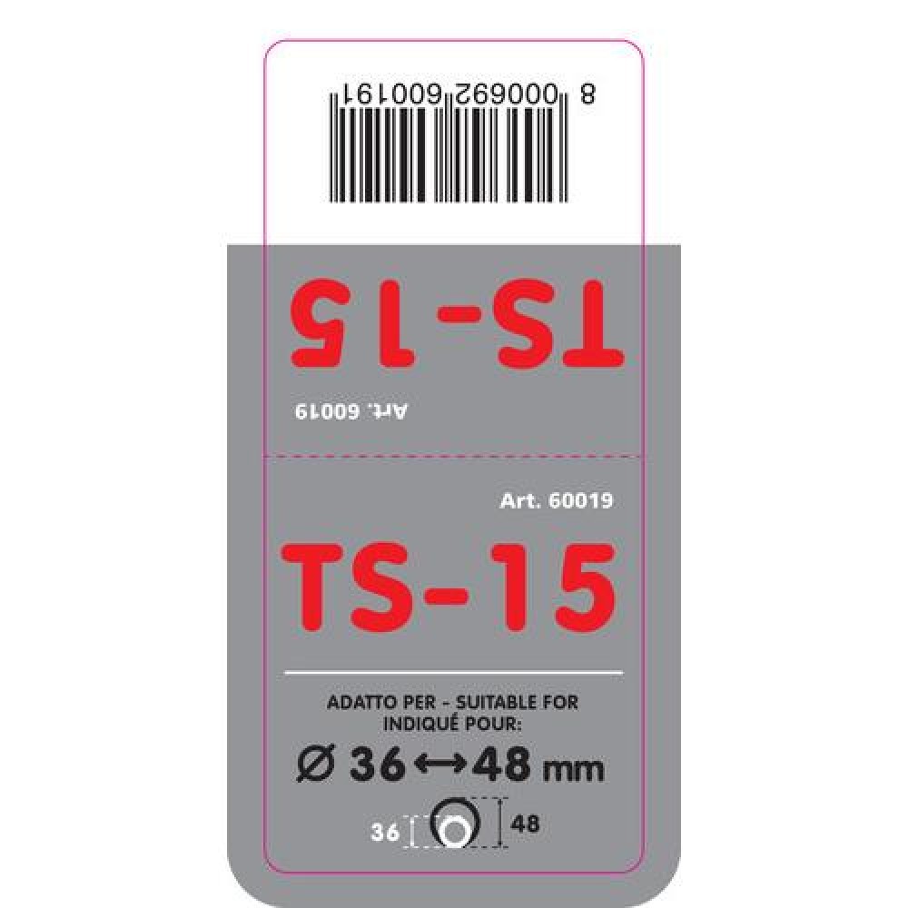 ΑΚΡΟ ΕΞΑΤΜΙΣΗΣ TS-15 36-48mm - ΣΤΡΟΓΓΥΛΟ - L6001.9 ΑΚΡΟ ΕΞΑΤΜΙΣΗΣ TS-15 36-48mm - ΣΤΡΟΓΓΥΛΟ