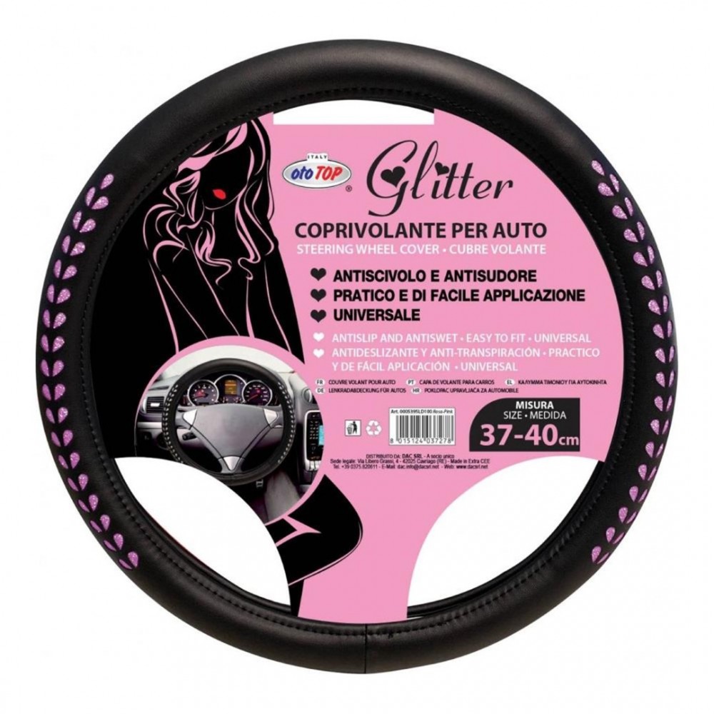 ΚΑΛΥΜΜΑ ΤΙΜΟΝΙΟΥ GLITTER 37/43cm (ΡΟΖ ΜΕΤΑΛΛΙΖΕ ΣΧΕΔΙΟ/ΜΑΥΡΗ ΔΕΡΜΑΤΙΝΗ)