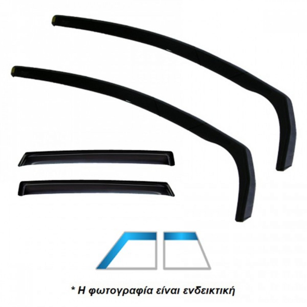 MERCEDES E Class W211 4D 03/2002+ ΣΕΤ ΑΝΕΜΟΘΡΑΥΣΤΕΣ ΑΥΤΟΚΙΝΗΤΟΥ ΑΠΟ ΕΥΚΑΜΠΤΟ ΦΙΜΕ ΠΛΑΣΤΙΚΟ HEKO - 4 ΤΕΜ. - ΑΝΕΜ.SET23232 MERCEDES E Class W211 4D 03/2002+ ΣΕΤ ΑΝΕΜΟΘΡΑΥΣΤΕΣ ΑΥΤΟΚΙΝΗΤΟΥ ΑΠΟ ΕΥΚΑΜΠΤΟ ΦΙΜΕ ΠΛΑΣΤΙΚΟ HEKO - 4 ΤΕΜ.