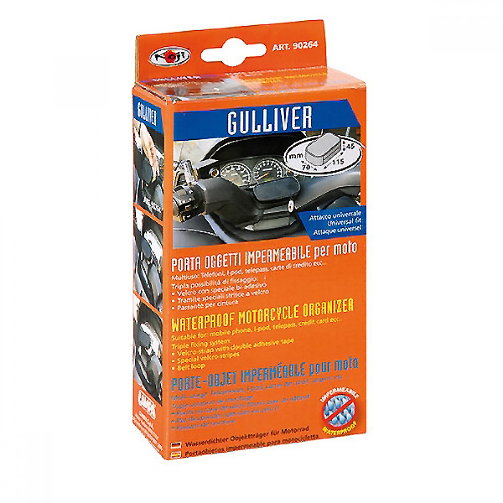 ΑΔΙΑΒΡΟΧΗ ΘΗΚΗ (Gulliver) - 9026.4-LB-LM ΑΔΙΑΒΡΟΧΗ ΘΗΚΗ (Gulliver)