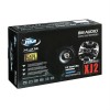 ΗΧΕΙΑ XJ2 SERIES XJ2-5655M2 130mm 260W - L4034.6 ΗΧΕΙΑ XJ2 SERIES XJ2-5655M2 130mm 260W