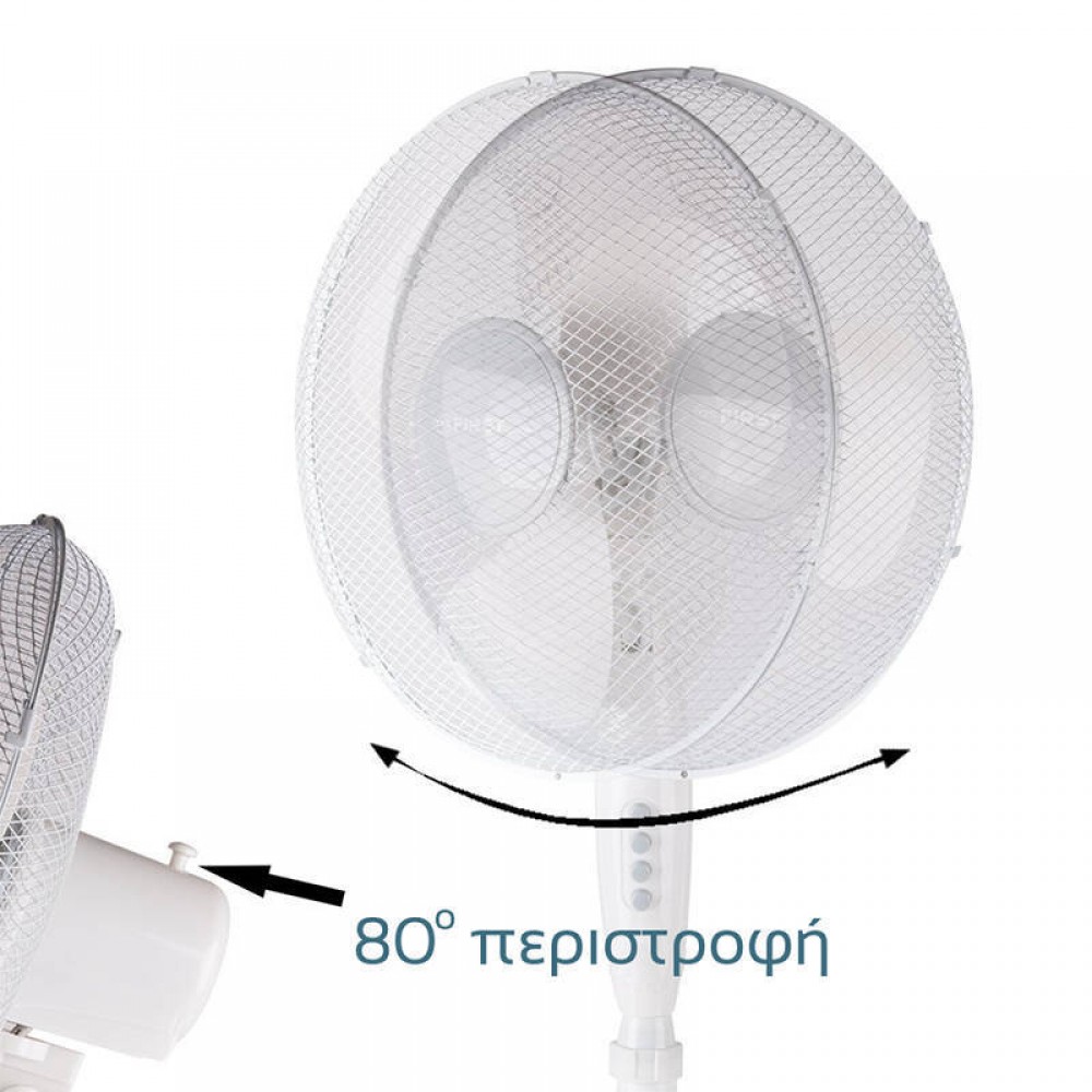 First Austria FA-5553-1 Ανεμιστήρας δαπέδου με 3 ταχύτητες 40CM (16″) 50 W - FA-5553-1 First Austria FA-5553-1 Ανεμιστήρας δαπέδου με 3 ταχύτητες 40CM (16″) 50 W - FA-5553-1