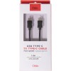 Osio OTU-6012B Καλώδιο USB Type-C σε USB Type-C – 1.2 m - OTU-6012B Osio OTU-6012B Καλώδιο USB Type-C σε USB Type-C – 1.2 m - OTU-6012B