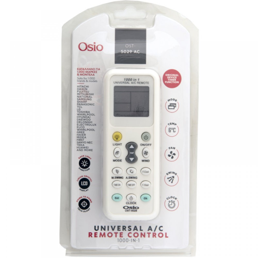 Osio OST-5029-AC Τηλεχειριστήριο για air condition universal - OST-5029-AC Osio OST-5029-AC Τηλεχειριστήριο για air condition universal - OST-5029-AC