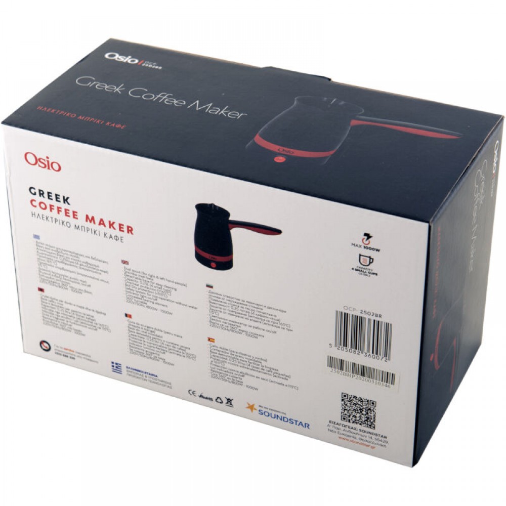 Osio OCP-2502BR Ηλεκτρικό μπρίκι ελληνικού καφέ 250 ml 1000 W 360° - OCP-2502BR Osio OCP-2502BR Ηλεκτρικό μπρίκι ελληνικού καφέ 250 ml 1000 W 360° - OCP-2502BR