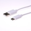 Osio OTU-5918W Καλώδιο USB σε USB TYPE C – 1.8 m - OTU-5918W Osio OTU-5918W Καλώδιο USB σε USB TYPE C – 1.8 m - OTU-5918W