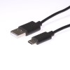 Osio OTU-5918B Καλώδιο USB σε USB TYPE C – 1.8 m - OTU-5918B Osio OTU-5918B Καλώδιο USB σε USB TYPE C – 1.8 m - OTU-5918B