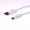 Osio OTU-5912W Καλώδιο USB σε USB TYPE C – 1.2 m - OTU-5912W Osio OTU-5912W Καλώδιο USB σε USB TYPE C – 1.2 m - OTU-5912W