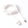 Osio OTU-5912W Καλώδιο USB σε USB TYPE C – 1.2 m - OTU-5912W Osio OTU-5912W Καλώδιο USB σε USB TYPE C – 1.2 m - OTU-5912W