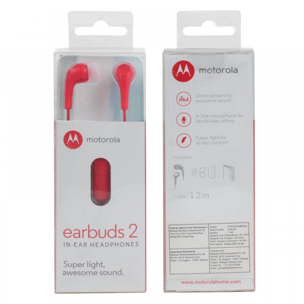 Motorola EARBUDS 2 Red In ear ακουστικά ψείρες Hands Free - EARBUDS 2 RED Motorola EARBUDS 2 Red In ear ακουστικά ψείρες Hands Free - EARBUDS 2 RED