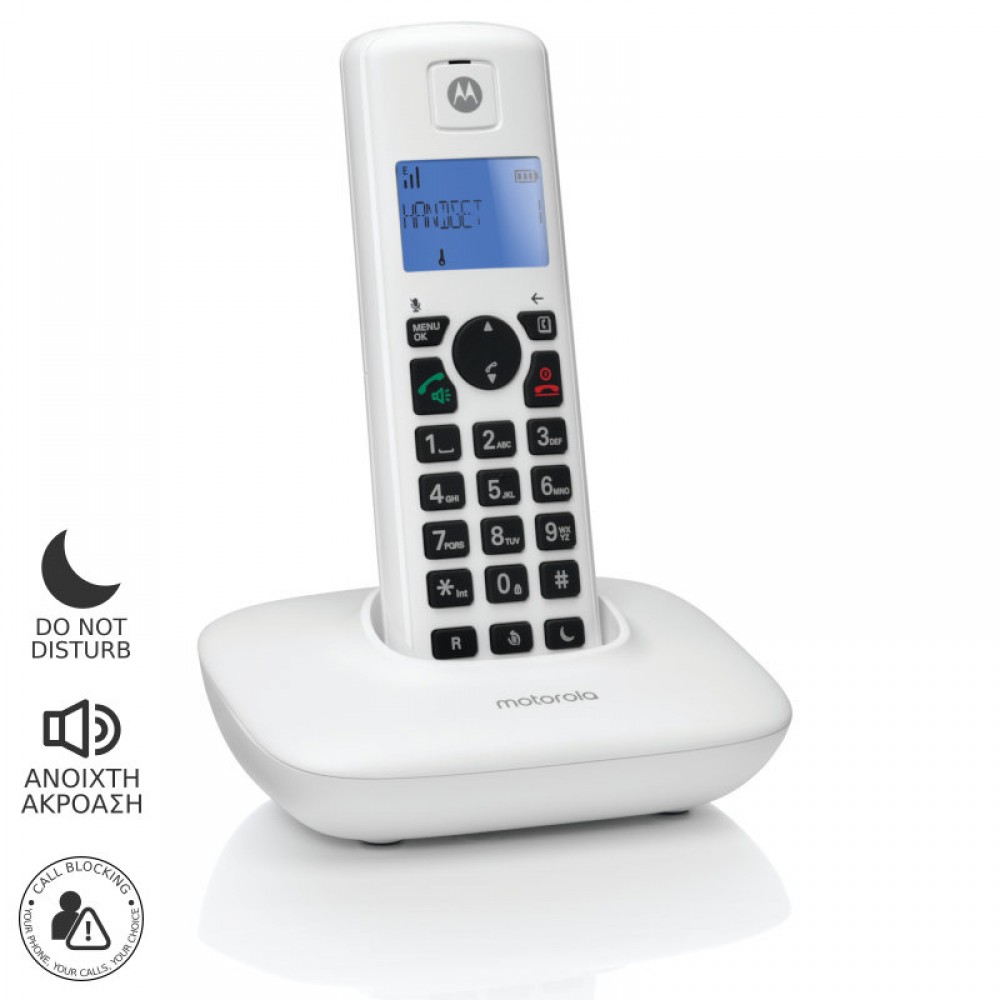 Motorola T401+ White (Ελληνικό Μενού) Ασύρματο τηλέφωνο με φραγή αριθμών, ανοιχτή ακρόαση και Do Not Disturb - T401+ WHITE Motorola T401+ White (Ελληνικό Μενού) Ασύρματο τηλέφωνο με φραγή αριθμών, ανοιχτή ακρόαση και Do Not Disturb - T401+ WHITE