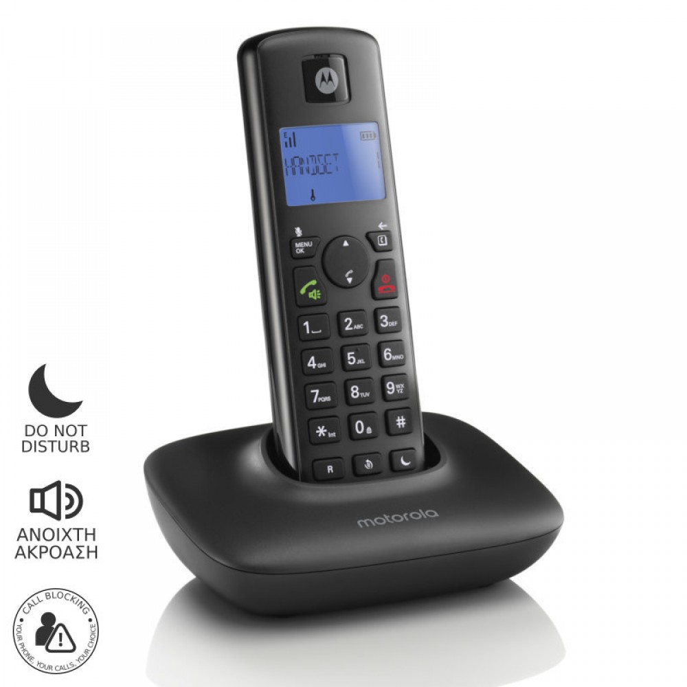 Motorola T401+ Black (Ελληνικό Μενού) Ασύρματο τηλέφωνο με φραγή αριθμών, ανοιχτή ακρόαση και Do Not Disturb - Τ401+ BLACK Motorola T401+ Black (Ελληνικό Μενού) Ασύρματο τηλέφωνο με φραγή αριθμών, ανοιχτή ακρόαση και Do Not Disturb - Τ401+ BLACK