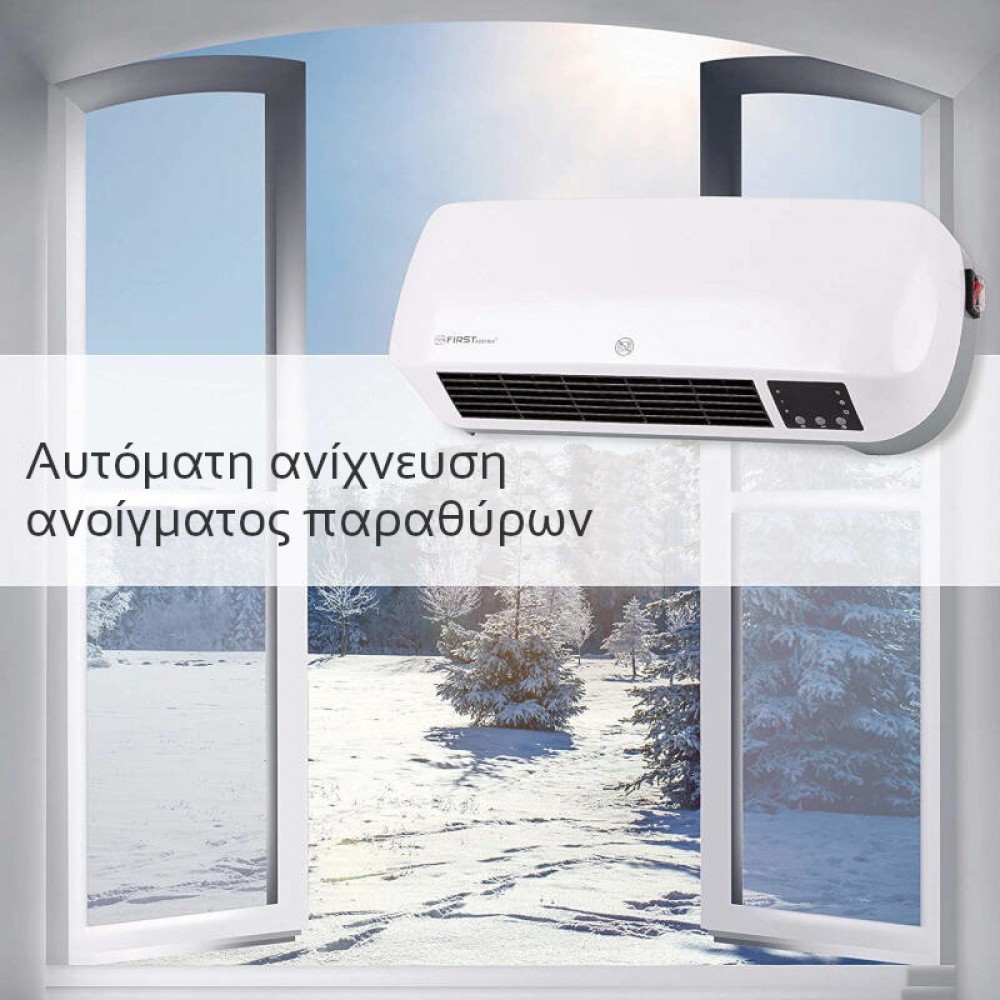 First Austria FA-5571-3 Κεραμικό αερόθερμο τοίχου με θερμοστάτη, χρονοδιακόπτη και τηλεχειριστήριο 2000 W - FA-5571-3 First Austria FA-5571-3 Κεραμικό αερόθερμο τοίχου με θερμοστάτη, χρονοδιακόπτη και τηλεχειριστήριο 2000 W - FA-5571-3