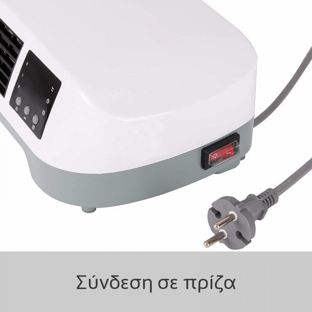First Austria FA-5571-3 Κεραμικό αερόθερμο τοίχου με θερμοστάτη, χρονοδιακόπτη και τηλεχειριστήριο 2000 W - FA-5571-3 First Austria FA-5571-3 Κεραμικό αερόθερμο τοίχου με θερμοστάτη, χρονοδιακόπτη και τηλεχειριστήριο 2000 W - FA-5571-3
