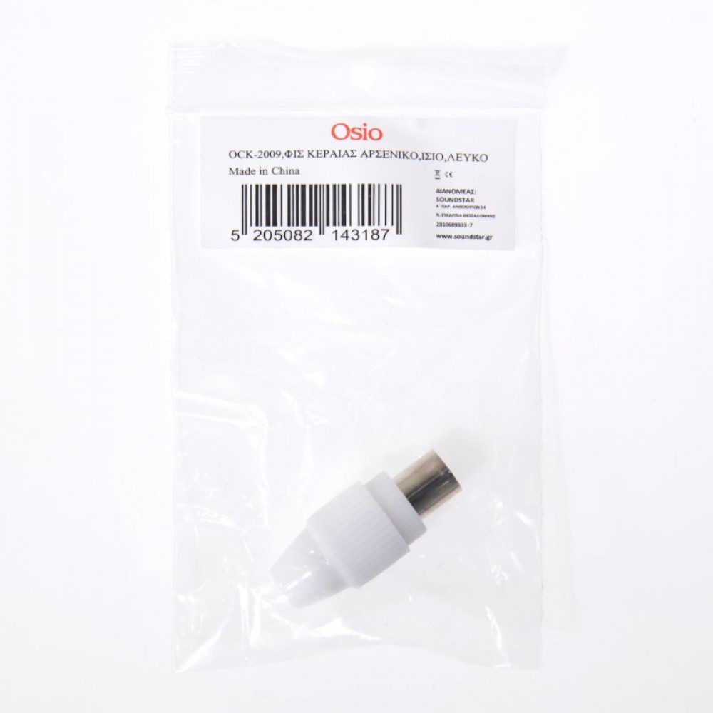 Osio OCK-2009 Βύσμα κεραίας για ομοαξονικό καλώδιο αρσενικό - OCK-2009 Osio OCK-2009 Βύσμα κεραίας για ομοαξονικό καλώδιο αρσενικό - OCK-2009