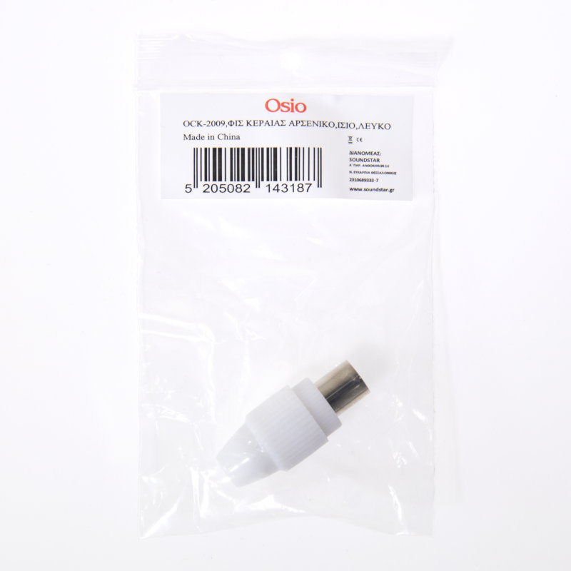 Osio OCK-2009 Βύσμα κεραίας για ομοαξονικό καλώδιο αρσενικό