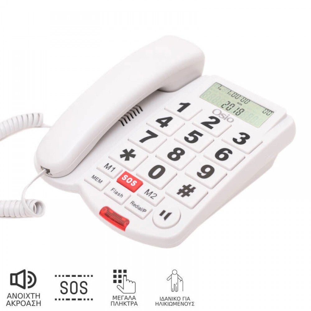 Osio OSWB-4760W Τηλέφωνο με μεγάλα πλήκτρα, ανοιχτή ακρόαση και SOS - OSWB-4760W Osio OSWB-4760W Τηλέφωνο με μεγάλα πλήκτρα, ανοιχτή ακρόαση και SOS - OSWB-4760W