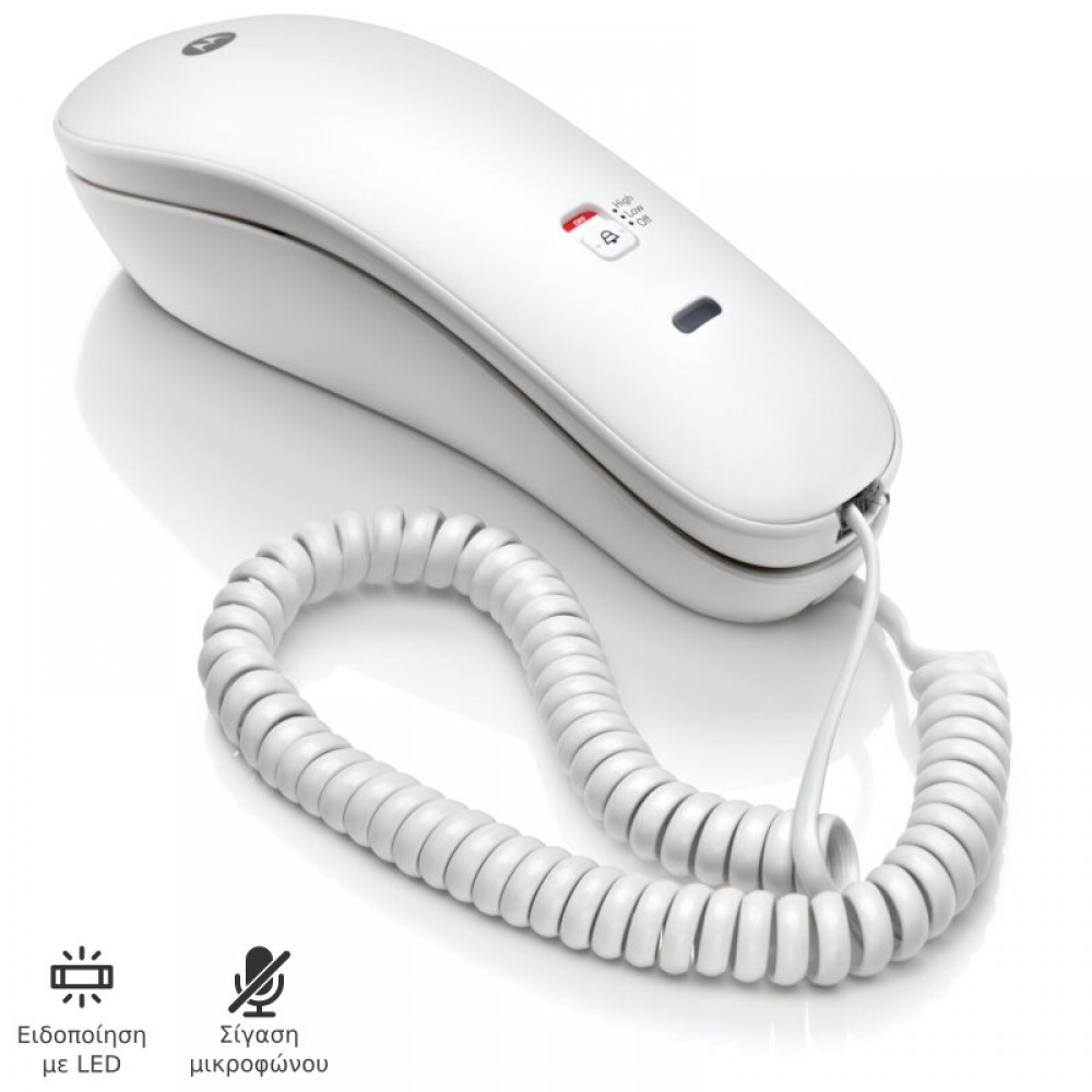 Motorola CT50W GR Λευκό Ενσύρματο τηλέφωνο γόνδολα - CT50 GR WHITE Motorola CT50W GR Λευκό Ενσύρματο τηλέφωνο γόνδολα - CT50 GR WHITE