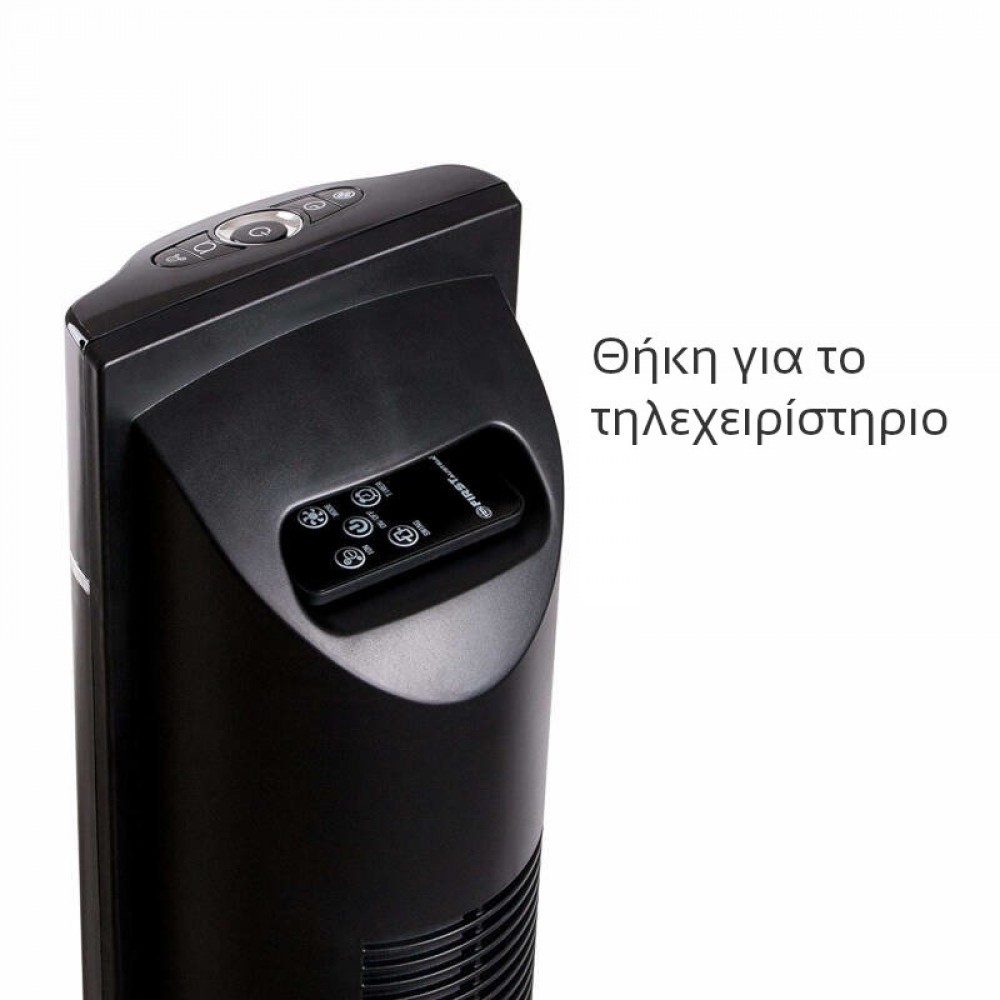 First Austria FA-5560-2 Ανεμιστήρας πύργος δαπέδου με ιονιστή 109 cm 60 W - FA-5560-2 First Austria FA-5560-2 Ανεμιστήρας πύργος δαπέδου με ιονιστή 109 cm 60 W - FA-5560-2