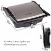 First Austria FA-5344-1 Τοστιέρα – grill με αντικολλητικές πλάκες και θερμοστάτη – 2000 W - FA-5344-1 First Austria FA-5344-1 Τοστιέρα – grill με αντικολλητικές πλάκες και θερμοστάτη – 2000 W - FA-5344-1