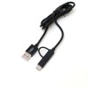 Osio OTU-495B Καλώδιο USB σε micro USB & USB TYPE C με αντάπτορα – 1 m - OTU-495B Osio OTU-495B Καλώδιο USB σε micro USB & USB TYPE C με αντάπτορα – 1 m - OTU-495B