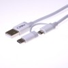 Osio OTU-495W Καλώδιο USB σε micro USB & USB TYPE C με αντάπτορα – 1 m - OTU-495W Osio OTU-495W Καλώδιο USB σε micro USB & USB TYPE C με αντάπτορα – 1 m - OTU-495W