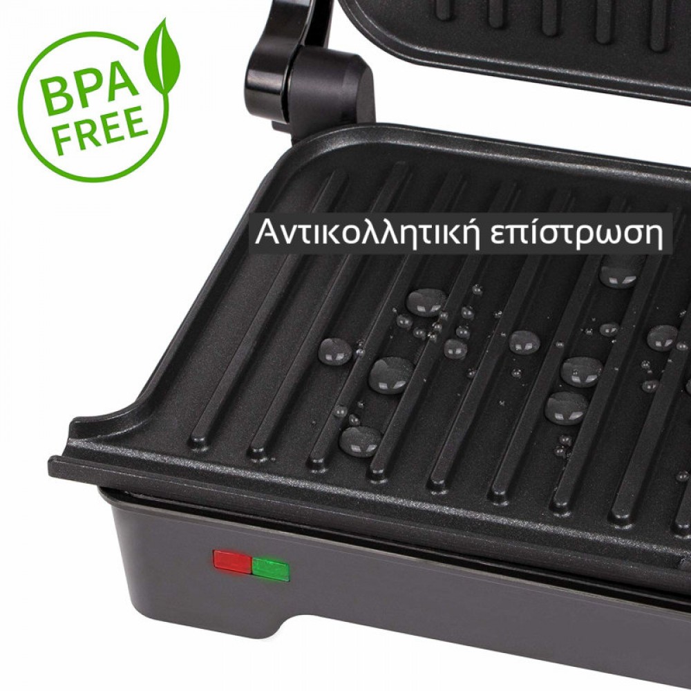 First Austria FA-5343-3 Τοστιέρα – grill με αντικολλητικές πλάκες 1200 W - FA-5343-3 First Austria FA-5343-3 Τοστιέρα – grill με αντικολλητικές πλάκες 1200 W - FA-5343-3