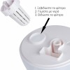 First Austria FA-5599-1 Υγραντήρας με πολύχρωμο LED και ρύθμιση έντασης – 30 m2 25 W - FA-5599-1 First Austria FA-5599-1 Υγραντήρας με πολύχρωμο LED και ρύθμιση έντασης – 30 m2 25 W - FA-5599-1