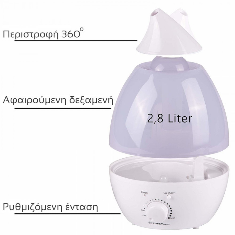 First Austria FA-5599-1 Υγραντήρας με πολύχρωμο LED και ρύθμιση έντασης – 30 m2 25 W - FA-5599-1 First Austria FA-5599-1 Υγραντήρας με πολύχρωμο LED και ρύθμιση έντασης – 30 m2 25 W - FA-5599-1