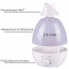 First Austria FA-5599-1 Υγραντήρας με πολύχρωμο LED και ρύθμιση έντασης – 30 m2 25 W - FA-5599-1 First Austria FA-5599-1 Υγραντήρας με πολύχρωμο LED και ρύθμιση έντασης – 30 m2 25 W - FA-5599-1