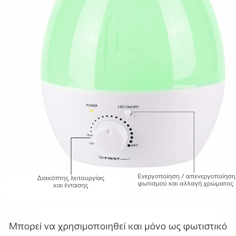First Austria FA-5599-1 Υγραντήρας με πολύχρωμο LED και ρύθμιση έντασης – 30 m2 25 W