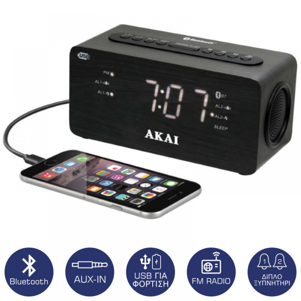 Akai ACR-2993 Ψηφιακό ξυπνητήρι με Bluetooth, Aux-In, USB για φόρτιση κινητού και διπλή αφύπνιση - ACR-2993 Akai ACR-2993 Ψηφιακό ξυπνητήρι με Bluetooth, Aux-In, USB για φόρτιση κινητού και διπλή αφύπνιση - ACR-2993