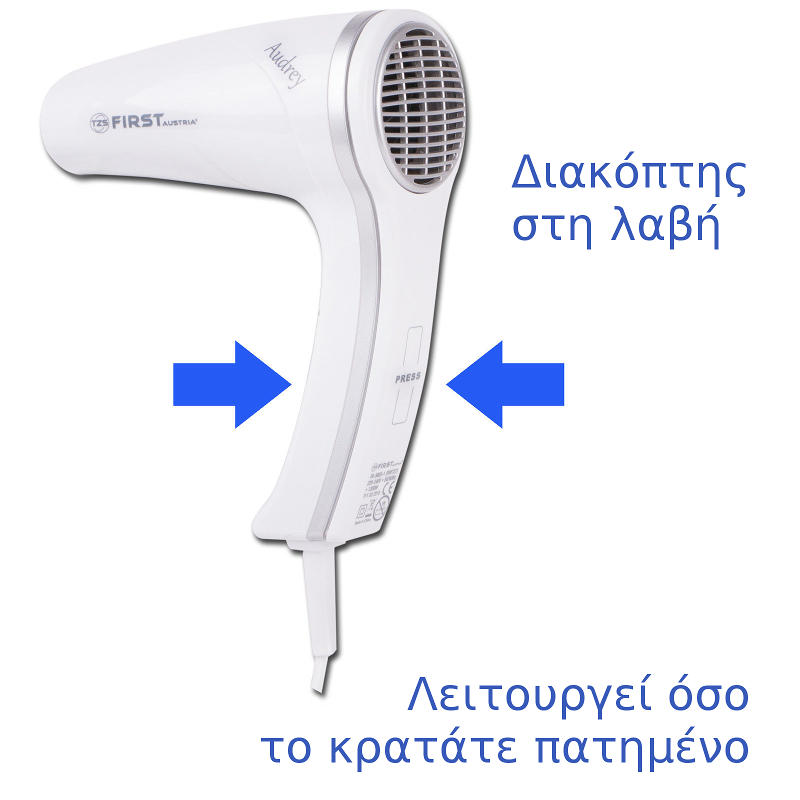 First Austria FA-5655-1 Πιστολάκι μαλλιών ξενοδοχείου 1200 W