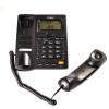Osio OSW-4710B Μαύρο Ενσύρματο τηλέφωνο με οθόνη - OSW-4710B Osio OSW-4710B Μαύρο Ενσύρματο τηλέφωνο με οθόνη - OSW-4710B