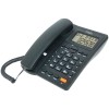 Osio OSW-4710B Μαύρο Ενσύρματο τηλέφωνο με οθόνη - OSW-4710B Osio OSW-4710B Μαύρο Ενσύρματο τηλέφωνο με οθόνη - OSW-4710B