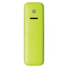 Motorola T301 Lime Lemon (Ελληνικό Μενού) Ασύρματο τηλέφωνο με ανοιχτή ακρόαση - T301 LEMON LIME Motorola T301 Lime Lemon (Ελληνικό Μενού) Ασύρματο τηλέφωνο με ανοιχτή ακρόαση - T301 LEMON LIME