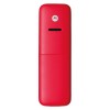 Motorola T301 Cherry (Ελληνικό Μενού) Ασύρματο τηλέφωνο με ανοιχτή ακρόαση - T301 CHERRY Motorola T301 Cherry (Ελληνικό Μενού) Ασύρματο τηλέφωνο με ανοιχτή ακρόαση - T301 CHERRY