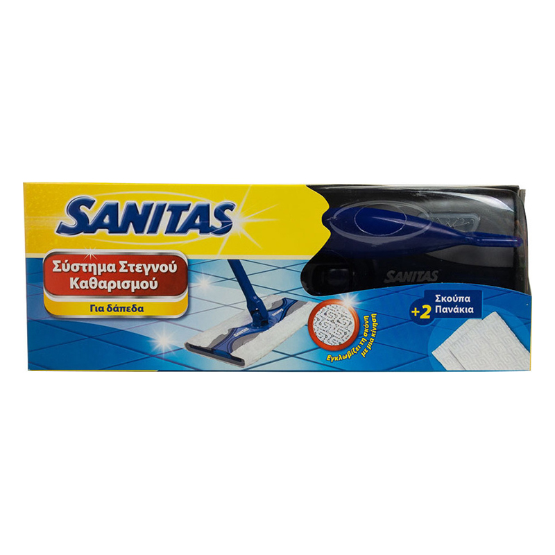 SANITAS ΣΥΣΤΗΜΑ ΣΤΕΓΝΟΥ ΚΑΘΑΡΙΣΜΟΥ ΜΕ ΣΚΟΥΠΑ + 2 ΠΑΝΑΚΙΑ