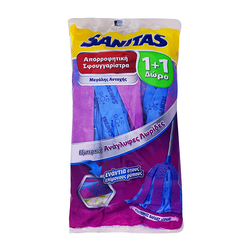 SANITAS ΣΦΟΥΓΓΑΡΙΣΤΡΑ ΣΥΝΘΕΤΙΚΗ ΜΕΓΑΛΗΣ ΑΝΤΟΧΗΣ DURABLE (1+1 ΔΩΡΟ)