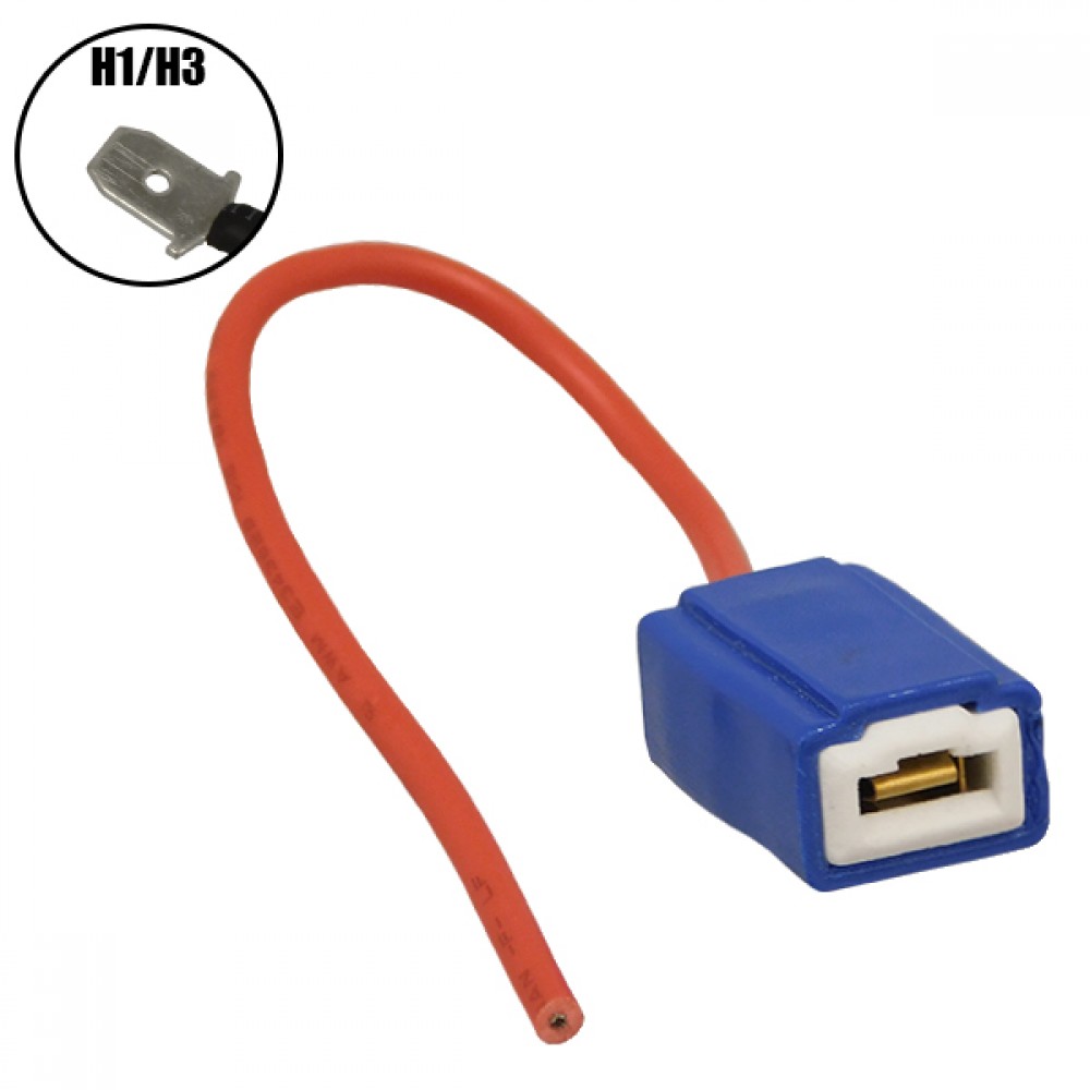 Βάση H1 και H3 GloboStar 59050 - 59050 Βάση H1 και H3 GloboStar 59050
