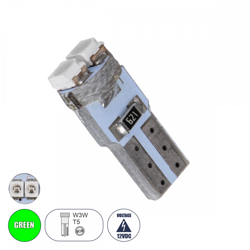 Λαμπτήρας LED T5 2 SMD 1210 Πράσινο GloboStar 31143 - 31143 Λαμπτήρας LED T5 2 SMD 1210 Πράσινο GloboStar 31143