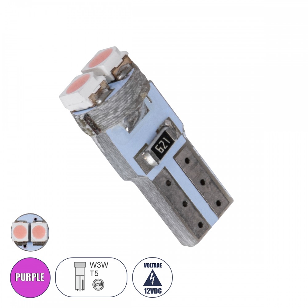 Λαμπτήρας LED T5 2 SMD 1210 Φούξια GloboStar 31144 - 31144 Λαμπτήρας LED T5 2 SMD 1210 Φούξια GloboStar 31144