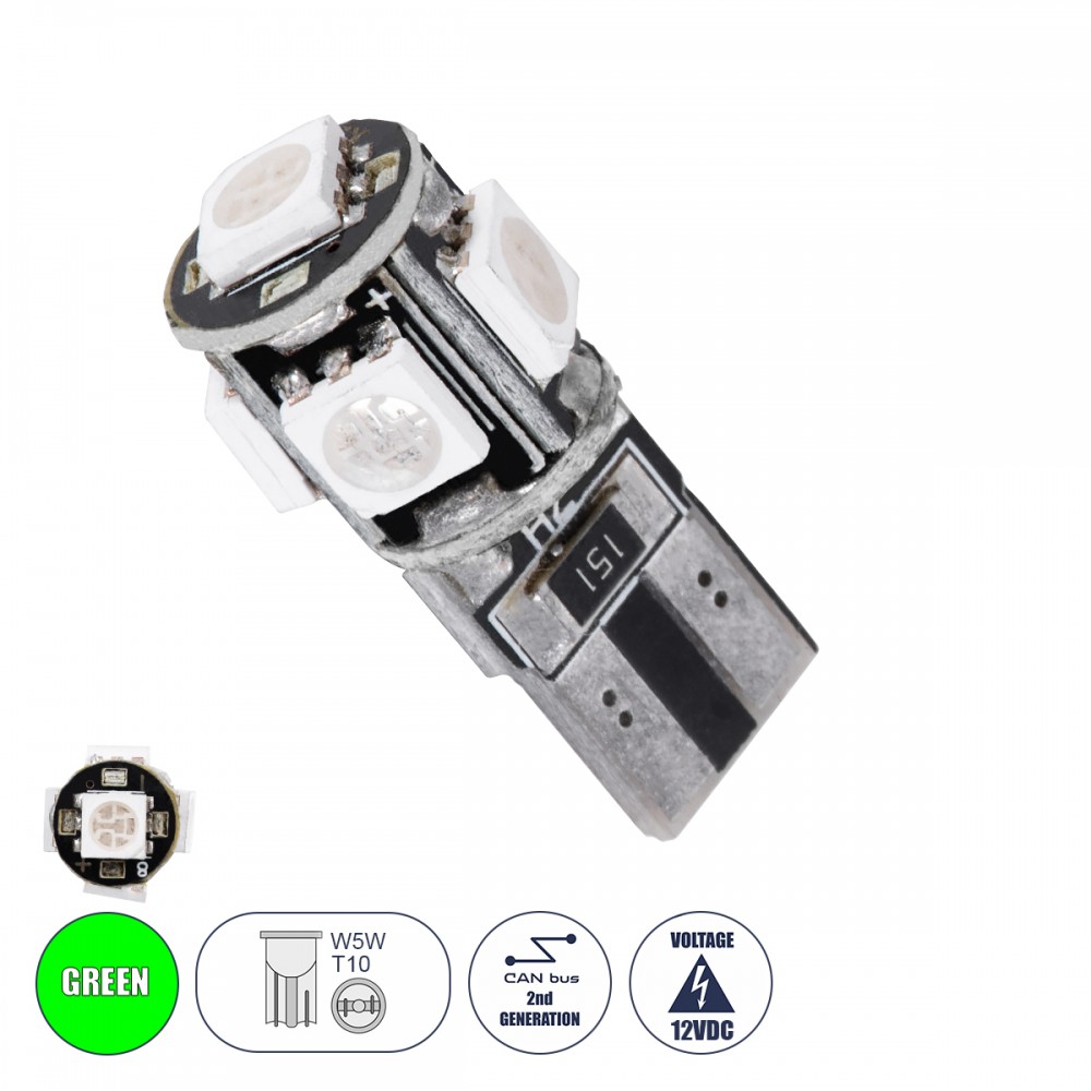 Λαμπτήρας LED T10 Can Bus με 5 SMD 5050 Πράσινο GloboStar 25001 - 25001 Λαμπτήρας LED T10 Can Bus με 5 SMD 5050 Πράσινο GloboStar 25001