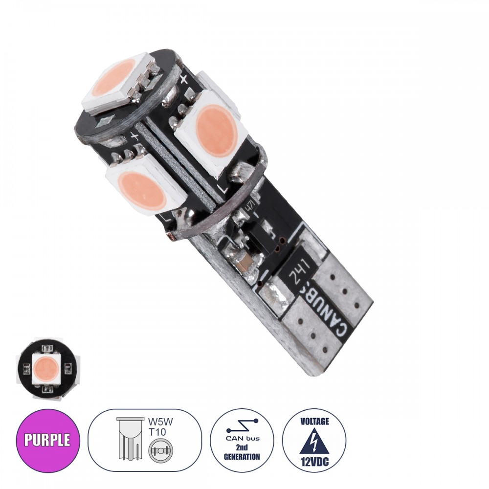 Λαμπτήρας LED T10 Can Bus με 5 SMD 5050 Φούξια GloboStar 25002 - 25002 Λαμπτήρας LED T10 Can Bus με 5 SMD 5050 Φούξια GloboStar 25002