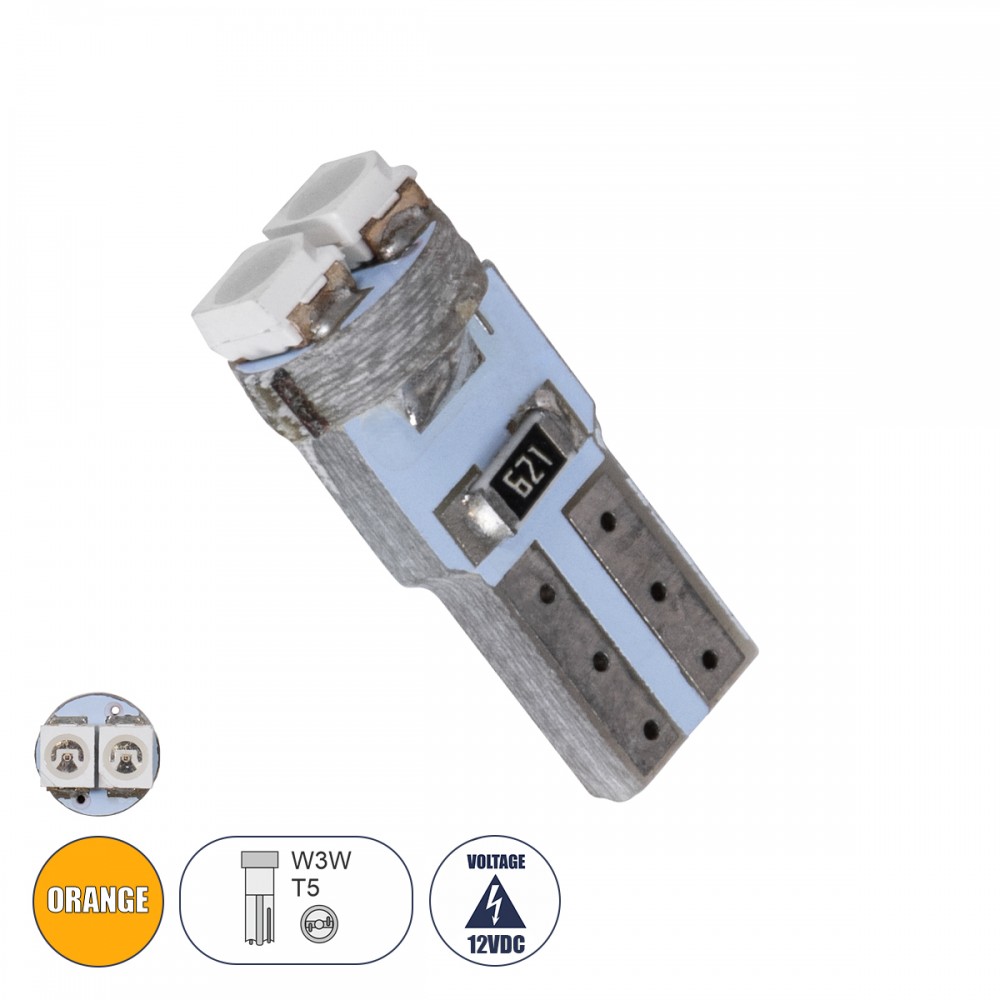 Λαμπτήρας LED T5 2 SMD 1210 Πορτοκαλί GloboStar 31145 - 31145 Λαμπτήρας LED T5 2 SMD 1210 Πορτοκαλί GloboStar 31145