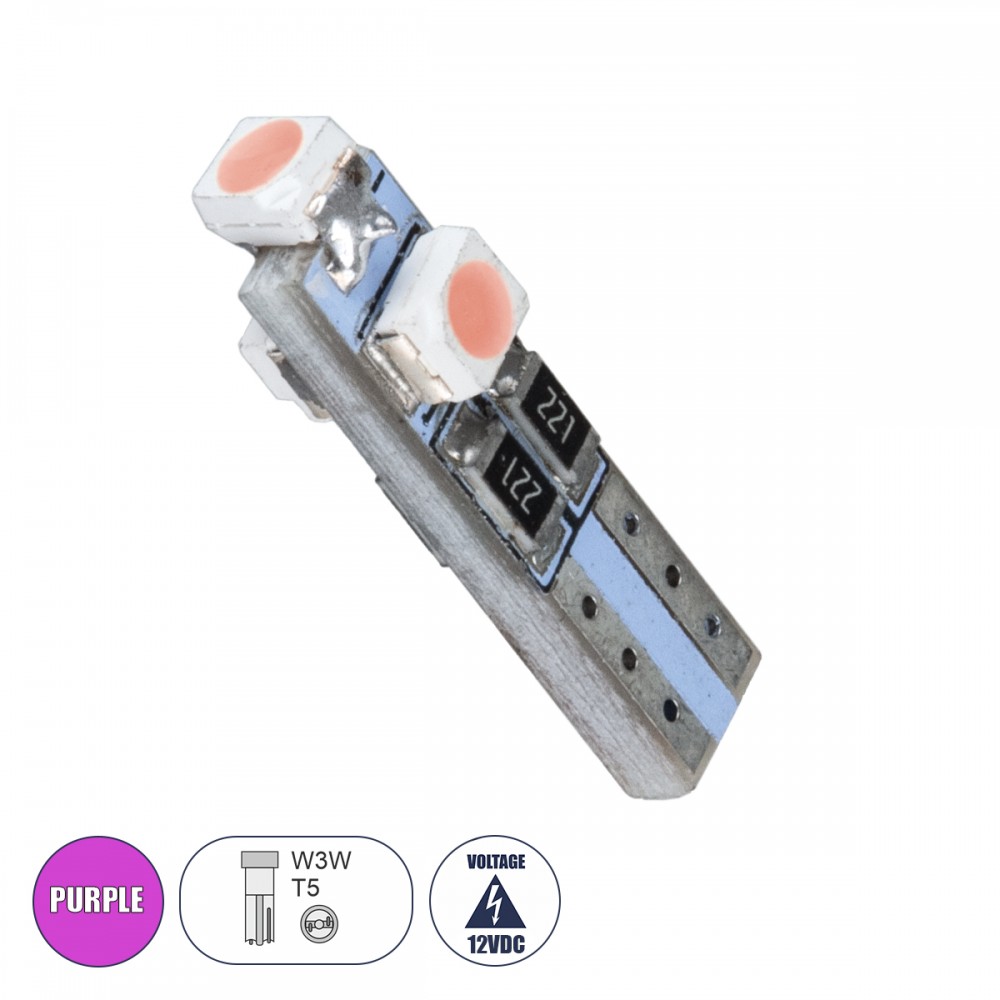 Λαμπτήρας LED Τ5 με 3 SMD 1210 Φούξια GloboStar 35651 - 35651 Λαμπτήρας LED Τ5 με 3 SMD 1210 Φούξια GloboStar 35651